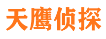 内蒙古婚外情调查取证